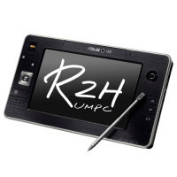 Asus R2H-BH144C Asus R2H-BH144C